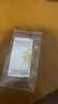 周大生18K金项链黄色满天星素链K金细链送女友生日礼物约0.95g 实拍图