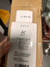 洁净世家适配通用安吉尔净水器滤芯全套AC后置活性碳棒US复合RO反渗透膜净水机滤芯配件 J2666-ROB8 【2019全套四支-50G】 实拍图