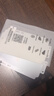 毕亚兹【28°丝印防窥2片】适用苹果15ProMax钢化膜 iphone15promax手机膜 高清防偷看玻璃贴前膜 JM870 实拍图