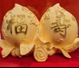 京峰阁 大号绒沙金寿桃摆件 送长辈老人生日礼物607080大寿祝寿贺寿礼 福寿双全 实拍图