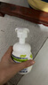 碧柔（Biore）洁面泡泡温和清洁按压式微米泡泡保湿控油舒缓洗面 控油型 160ml 实拍图