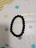 黑曜石手串男乌金黑水晶玛瑙手串珠手链男女盘珠好运元旦礼物 8mm 实拍图