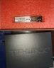 普联（TP-LINK）千兆SFP光纤收发器 LC口单模双纤1SFP+1GE 1光1电光电转换 LC口 多模双纤千兆收发器+中性模块一只价 实拍图