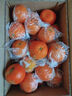 江西赣南早脐橙整箱当季新鲜早橙子榨汁水果礼盒皮薄多汁节日团购 【60%人选】净重18斤单个200g+ 实拍图