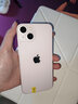 Apple 苹果13 iPhone 13 移动联通电信苹果5G 二手手机  国行国行优惠券补贴 粉色 256G白条24期免息0首付 实拍图