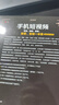 手机短视频Vlog策划 拍摄 剪辑 运营 变现直播带货一本通 剪映书剪辑教程剪映短视频编辑与制作 创业运营直播 B站抖音视频快手小红书运营 大疆pocket3京东超级618 实拍图