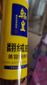 翰皇翻毛皮鞋绒面磨砂麂皮保养翻新清洁护理雪地靴补色鹿皮鞋油打理液 黑色 实拍图