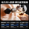 猴太太筋膜枪按摩器全身肌肉按摩仪颈椎放松器肌膜机枪肩颈腿腰部颈膜按摩棒锤运动专业级经膜筋膜枪 实拍图