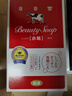 牛乳石碱（COW）香皂美肤洗脸皂日本进口牛牌手工洁面沐浴皂滋润90g*6红盒滋养型 实拍图