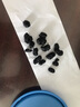 神农金康 桑葚干600g（大果20mm左右） 精选无沙黑桑椹子干果即食桑葚泡酒 实拍图