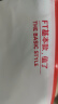 FitonTon10双男士袜子男夏季10A抗菌透气隐形船袜防滑硅胶不掉跟休闲袜 实拍图