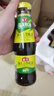 海天厨房调料组合套装油盐酱醋组合装家庭宿舍调料大全调味料做饭礼盒 【实惠装】大瓶调味料8件套(齐) 实拍图