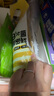 易优家 抗菌密封袋60只 食品级锁鲜密实袋袋家用蔬菜水果保鲜袋多次使用 实拍图