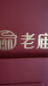 老庙黄金耳饰足金爱心耳钉通勤百搭送女朋友送老婆七夕情人节礼物 实拍图