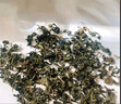 和治 刺五加 160g 东北长白山刺五加茶嫩叶茶睡眠养生茶花草茶 实拍图
