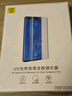 rurihai 适用小米10/10s/pro钢化膜至尊纪念版手机膜全胶uv曲面屏mi十贴 10/10s/pro/至尊版【高清UV】2片装 配贴膜神器_贴坏包赔 实拍图