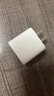 Apple 20W USB-C手机快速充电头 充电器 适配器iPhone13/14/15/16/iPad快充插头 MWVW3CH/A*企业专享 实拍图