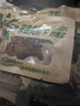 源口庄园温州牛肉干 手撕五香即食牛肉脯散装独立小包装办公室零食 果木碳烤味【偏甜】独立小包装】 散装称重 500g 实拍图