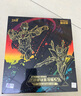卡游奥特曼卡片荣耀版绝版第1弹6弹22弹23弹24弹25弹HR大头赛罗 正版奥特曼【六一礼盒】一盒 10个订单抽礼盒 实拍图
