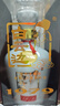 白云边 1979珍藏品鉴 浓酱兼香型白酒  45度 500ml 单瓶装 实拍图