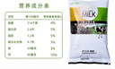 佳宝黑谷物牛奶 200ml/袋 学生家用早餐奶 整箱 16袋（整箱） 实拍图