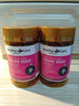 HealthyCare 葡萄籽胶囊 高浓度58000mg 原花青素 亮肤提亮 美白丸澳洲原装 200粒 2瓶装 实拍图
