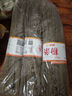 鲜窝窝 火锅川粉200g*5袋 宽粉火锅食材红薯粉苕皮粉速食麻辣烫铁锅炖菜 实拍图