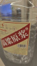 卓誉泸州高粱酒自饮泡酒专用52度清香型白酒桶装纯粮食酒5L散酒约10斤 晒单实拍图