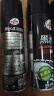 龟牌（Turtle Wax）黑水晶轮胎釉轮胎光亮剂泡沫清洁上光保护剂 650ML*3瓶 321001*3 实拍图
