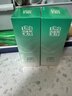 百雀羚（PECHOIN）爽肤水 肌初赋活紧肤精华水 抗皱淡化补水保湿化妆水护肤品官方女 【抗皱清洁套装】精华水 70ml +洁面100g 实拍图