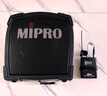 MIPRO咪宝MA-101B户外音箱无线小蜜蜂扩音器教师专用麦克风便携式喊话器教学导购讲解活动讲话喇叭音响 配领夹话筒 实拍图