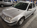 SWAN骆驼天鹅蓄电池12v36AH/45AH/48AH/55AH/60AH/70AH/55D23汽车电瓶 60AH中华V3/H3/V7/H530骏捷尊驰 实拍图
