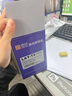灵印T2硒鼓大容量适用得力M2000DW/M2000N/W/NW/D/DN/DW/DNW P2000N/W/NW/D/DN/DW/DNW打印机粉盒墨粉盒 实拍图