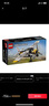 乐高（LEGO）积木拼装玩具 机械组 42198丛林飞机 8岁+ 六一儿童节礼物 实拍图