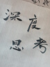蝴蝶牌（BUTTERFLY）JD1080Q家用多功能台式电子缝纫机80种线迹 杜克普联名 带扩展板 实拍图