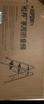 杜邦（DU PONT）家用乔迁折叠人字梯多功能加厚室内爬梯登高台阶小步梯便携花架梯 全20CM宽踏板【曜黑】3步 实拍图