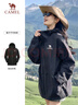 骆驼（CAMEL）户外单层冲锋衣男女款硬壳防雨单冲旅游外套 A13CATG112   XL 实拍图