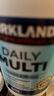 KirkLand 柯克兰维生素 复合维生素 每日综合维生素片男女成人 美国进口 31种营养成人复维2瓶（共1000粒） 实拍图