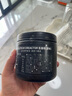 MUSCLETECH(肌肉科技)高性能一水肌酸 99.9锌镁肌酸健身能量补剂提升爆发力 一水肌酸100g【超高纯度】 实拍图