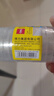 得力（deli）强韧型透明胶带 8mm*40y高粘小胶带 开学必备学习用品 错题整理学生文具 12卷/筒 办公用品 30002 实拍图