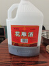 浙一家黄酒花雕酒手工酿造陈年老酒加饭酒糯米酒自饮烧菜厨用料酒老酒 5L 1桶 【10度-陈酿花雕酒】增香去腥 实拍图
