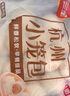 三全中式早餐系列  包子 馒头  速冻包子 油炸面点 生鲜 速食 食品 酱肉发面小笼包400g 实拍图