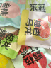忆江南冷泡茶15包6口味茶包蜜桃乌龙茶花茶水果茶夏日缤纷冷萃茶袋泡茶 实拍图