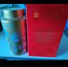 吴裕泰茶叶茉莉花茶特种高香全芽 茉莉贡毫+茉莉金芽 共180g组合 实拍图