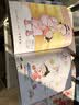 可以不睡觉，一直玩吗（送给全天下的不睡觉世界冠军们）寒假作业 一升二寒假衔接 小升初寒假衔接  实拍图