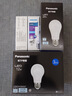 飞利浦（PHILIPS）led灯泡e27螺口节能灯泡家用超亮筒灯灯泡替换小柱灯7.5W 6500K 实拍图