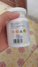 EnerVite液体乳钙青少年营养补钙婴幼儿助力养护骨骼健康成长 90粒*3瓶 实拍图