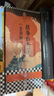 战争与和平（全四册）（岛屿读书推荐！全新插画珍藏版！如果这个世界做自我介绍，就是《战争与和平》的样子！读客经典文库） 小说 实拍图