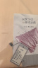 慈云纯色真丝枕巾 100%真丝面料单面丝绸一只装 香槟金 48*74cm 实拍图