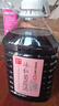 慕拉葡萄酒自酿甜红干红大慕拉5斤甜红农家自制配方酿制果酒 【冰红葡萄酒】五斤 实拍图